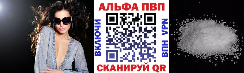 Все наркотики Шуя Альфа ПВП  COCAIN  Мефедрон  Канабис  ГАШ 