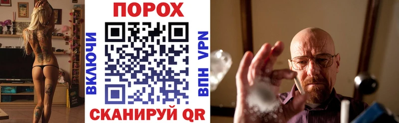Амфетамин 98%  ОМГ ОМГ ссылка  Шуя 