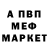 ГАШ VHQ Zanoza zzanozza