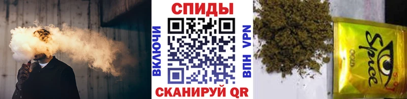 БУТИРАТ оксана  omg ссылка  Шуя 