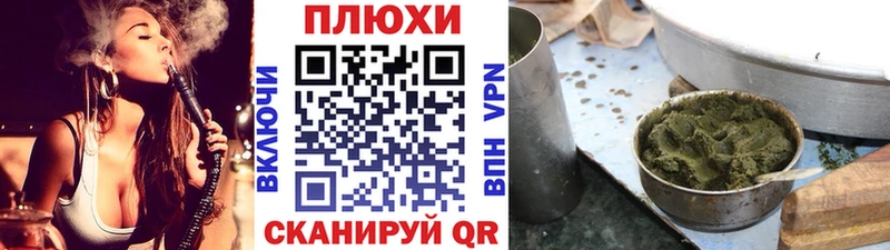 закладки  hydra ТОР  ГАШИШ Изолятор  Шуя 