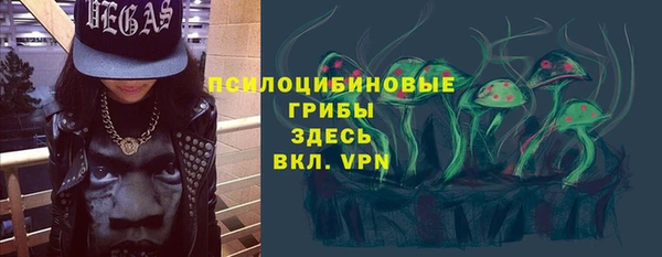 кокаин премиум Алзамай