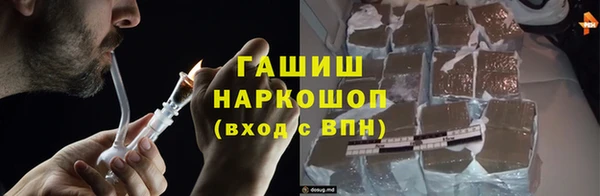 твердый Алексеевка