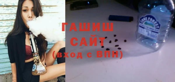 твердый Алексеевка
