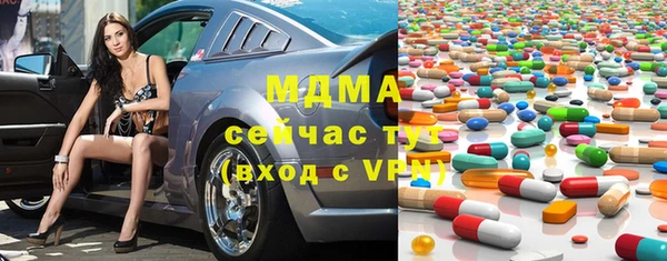 кокаин премиум Алзамай