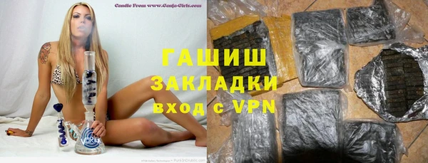 твердый Алексеевка