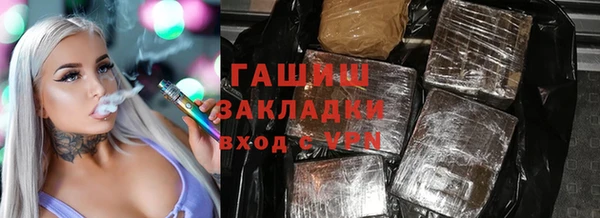 твердый Алексеевка