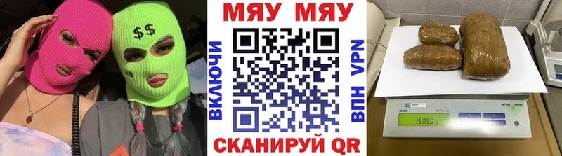 МЕФ мука  Шуя 