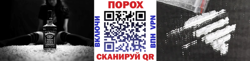 Первитин винт Шуя