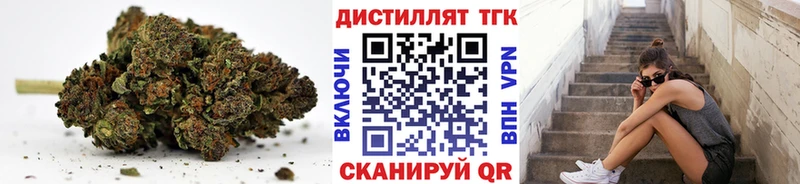 Дистиллят ТГК концентрат Шуя